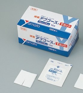 ヤマト ガーゼ(滅菌アブゴーズP・Yカット) 7575 75×75mm (1枚/袋×100袋入 /8-9102-01