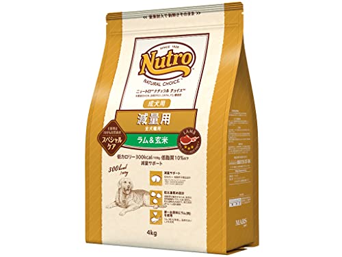 ニュートロ ナチュラルチョイス スペシャルケア 減量用 全犬種用 成犬用 ラム玄米 4kg