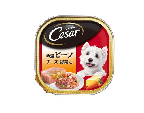 シーザー 成犬用 吟選ビーフ チーズ・野菜入り 100g×24個 (ケース販売) [ドッグフード・ウェット]