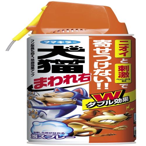 フマキラー 犬猫まわれ右 スプレー 350ml
