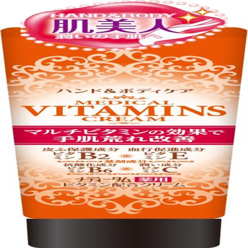 ラクール薬品販売 メディータム薬用ビタミンクリーム 70g