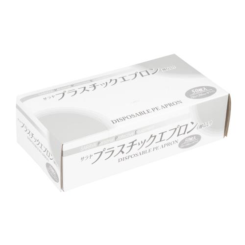 サラヤ プラスチックエプロン 袖なし 50枚入 ホワイト フリーサイズ 使い捨て 51077