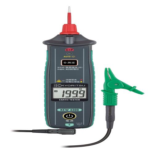 共立電気計器 (KYORITSU) 4300 デジタル簡易接地抵抗計