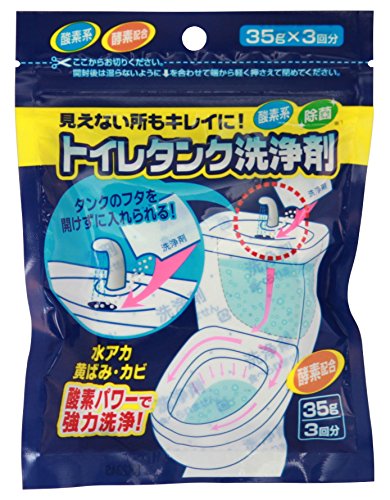 木村石鹸 トイレタンク洗浄剤35g×3包