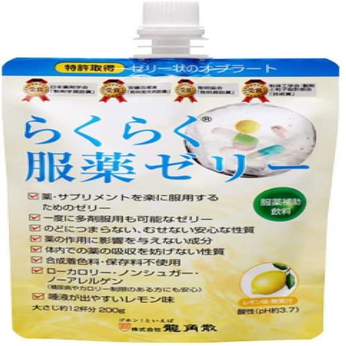 龍角散 らくらく服薬ゼリー チアパック 200gx10個