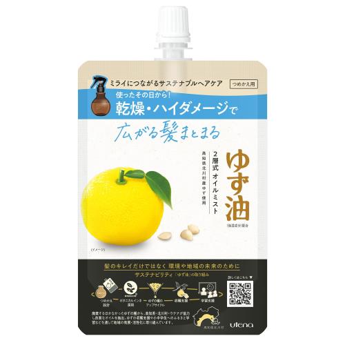 ウテナ ゆず油 無添加オイルミスト (つめかえ用) 160m L