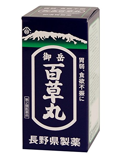 第2類医薬品御岳百草丸 4100粒