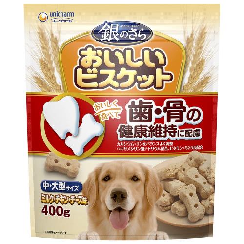 銀のさら おいしいビスケット 歯・骨の健康中・大型サイズ 400g