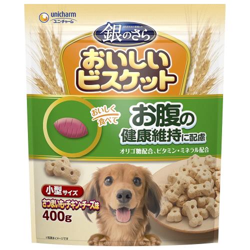 グラン・デリ 銀のさら おいしいビスケット お腹の健康維持に配慮 小型サイズ さつまいも・チキン・チーズ味 400g
