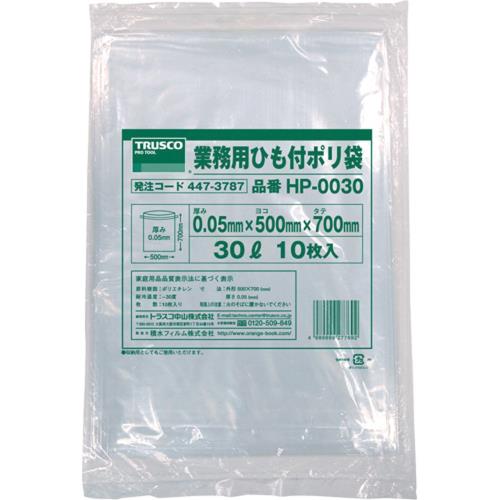 TRUSCO(トラスコ) 業務用ひも付きポリ袋0.05×30L 10枚入 HP-0030