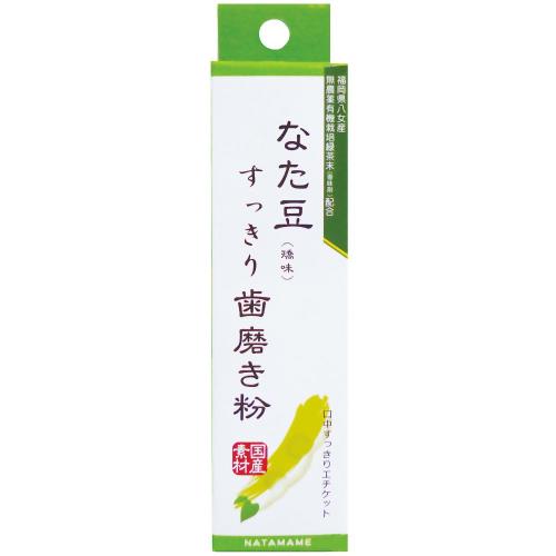 三和通商 なた豆すっきり歯磨き粉 30g