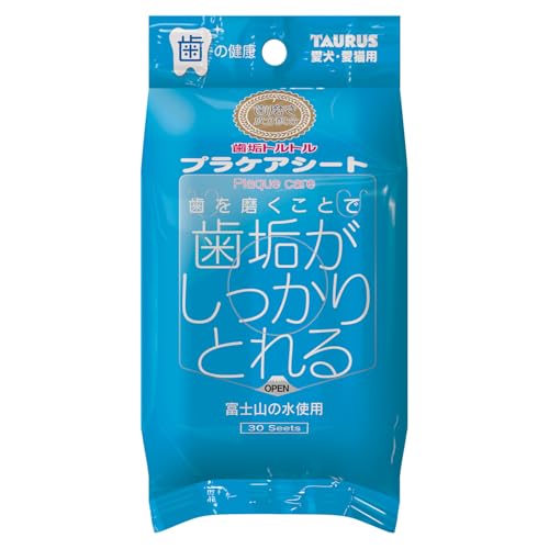 歯垢トルトル プラケアシート 愛犬・愛猫用 30枚