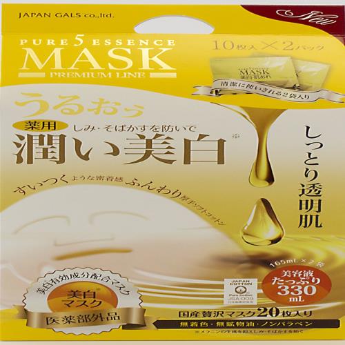 ジャパンギャルズ ピュア5エッセンスマスク(薬用) 10枚入り×2袋