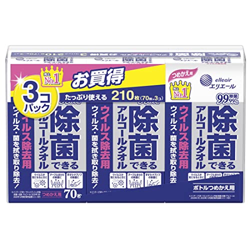 エリエール ウェットティッシュ 除菌 ウイルス除去用 アルコールタイプ ボトル つめかえ用 210枚(70枚×3パック) 除菌できるアルコールタオル まとめ買い