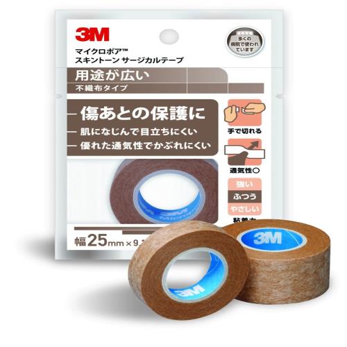 3M マイクロポア スキントーン サージカルテープ 不織布 ベージュ 25mm幅x9.1m 1巻入り 1533EP-1
