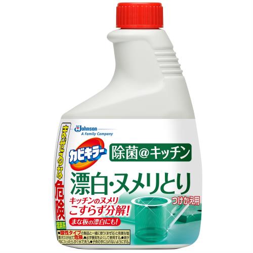 カビキラー 台所用漂白剤 除菌@キッチン 漂白・ヌメリ取り 泡スプレー 付替用 400g
