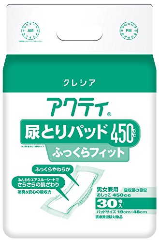 アクティ 日本製紙クレシア(NIPPON PAPER CRECIA)尿とりパッド 男女兼用 ふっくら450 1箱 30枚