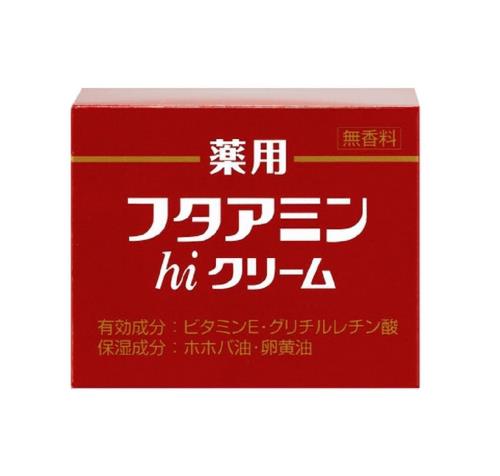 薬用フタアミンhiクリーム 55g