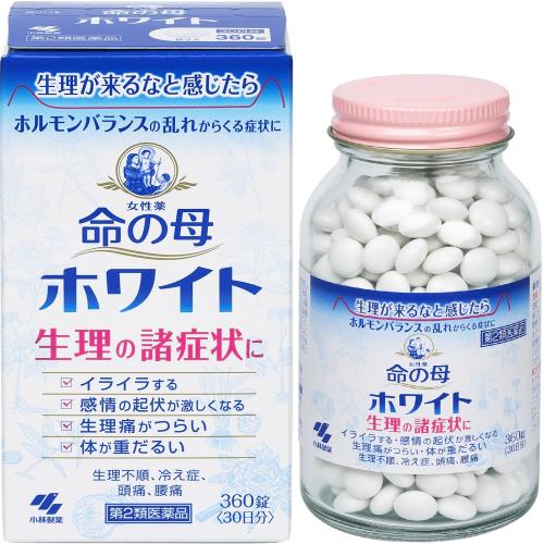 第2類医薬品命の母ホワイト 360錠