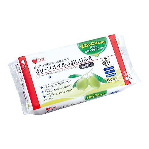プラスハート 大人用おしりふき オリーブオイルのおしりふき 60枚入 水分たっぷり超厚手 日本製 72005