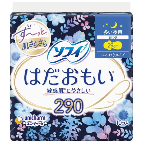 ソフィ はだおもい 多い日の夜用290 羽つき 10枚入