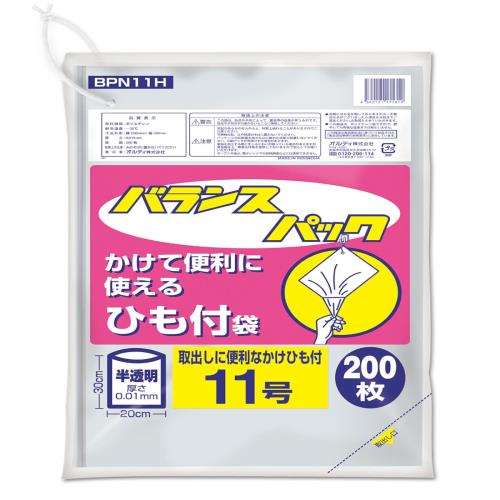 オルディ 食品保存 ポリ袋 ひも付き 規格袋 半透明 11号 縦30×横20cm 200枚入 食品衛生法適合 ビニール袋 バランスパック BPN11H