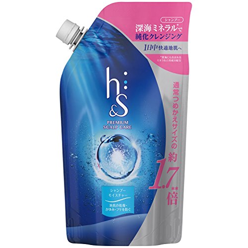 hs(エイチアンドエス) シャンプー モイスチャー 詰め替え 特大サイズ 550ml 地肌の乾燥・かゆみ・フケとパサつく髪に