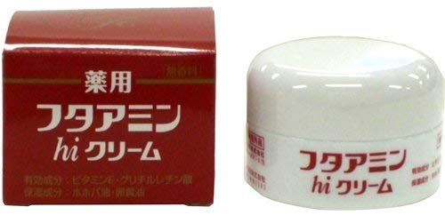＜お得な２個パック＞薬用フタアミンｈiクリーム 55g入り×２個