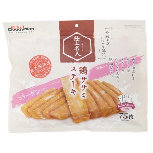 ドギーマン 犬用おやつ 仕上名人 鶏ササミステーキ コラーゲン入り チキン 75枚(約360g)
