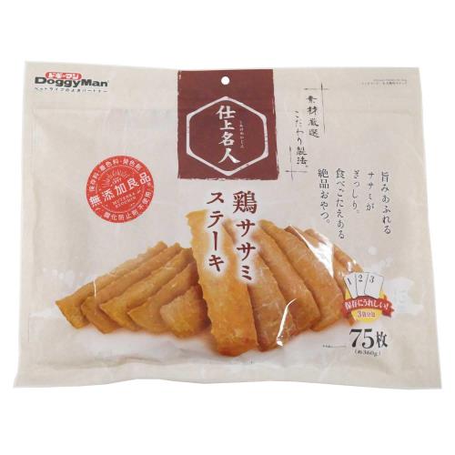 仕上名人 鶏ササミステーキ 75枚(約360g)
