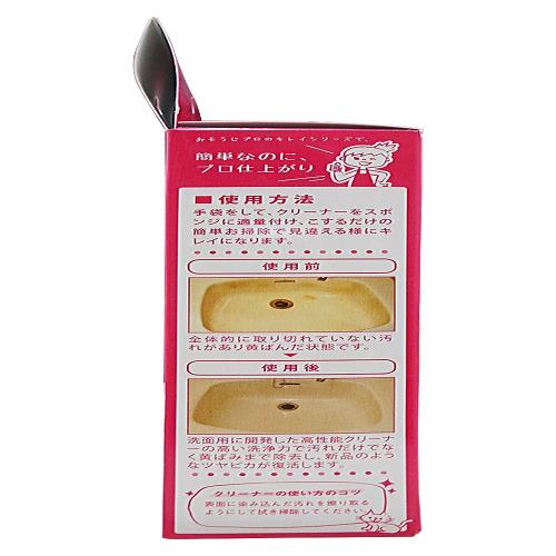 和気産業(Waki Sangyo) 3年美キープ プロクリーナー 洗面用 乳白色 40ml 陶器 人工大理石 プラスチック CLN001