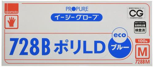 OKAMOTO オカモト イージーグローブ728BポリLD外エンボスブルー 100枚入 728BM