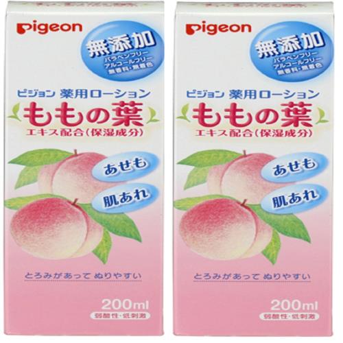 ピジョン 薬用ローション (ももの葉) 200ml (医薬部外品) (0ヵ月~)×2セット