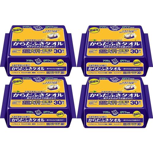 お徳用 4 セット アクティ からだふきタオル超大判・超厚手 30枚入×4セット