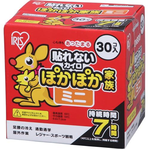 アイリスオーヤマ ぽかぽか家族 カイロ 貼れないタイプ ミニ 日本製 リラックス 冷え対策 30個 (x 1)