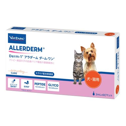 ビルバック (Virbac) ダーム-ワン ペプチド 2ml X6ピペット