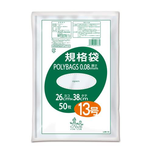 オルディ 特厚 ポリ袋 規格袋 食品衛生法適合品 13号 透明 横26×縦38cm 厚み0.08mm 厚くて非常に丈夫な ビニール袋 L08-13 50枚入