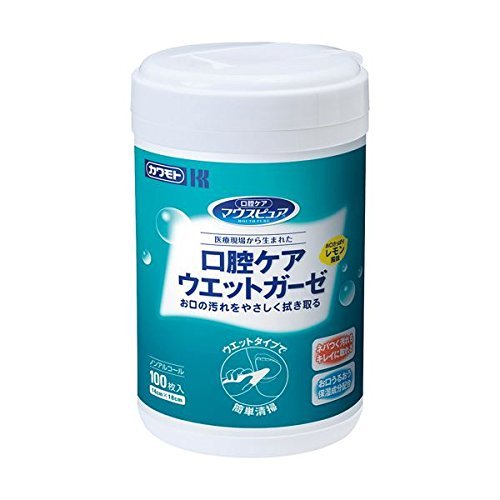 お徳用 3 セット カワモト マウスピュア 口腔ケア ウエットガーゼ 本体100枚入×3セット