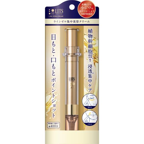 リッツ リバイバル ラインゼロ 12g 目元 まつげ美容液 美容液 集中美容クリーム エイジングケア