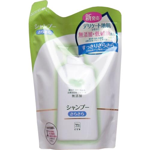 (牛乳石鹸)カウブランド 無添加シャンプー さらさら 詰替用 380ml（2個セット）