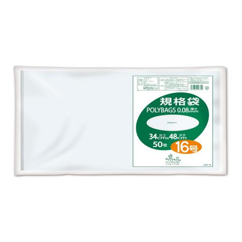 オルディ 特厚 ポリ袋 規格袋 食品衛生法適合品 16号 透明 横34×縦48cm 厚み0.08mm 厚くて非常に丈夫な ビニール袋 L08-16 50枚入