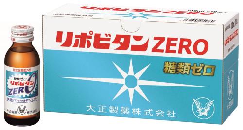 指定医薬部外品大正製薬 リポビタンZERO 100mL×10本 栄養ドリンク 疲労回復・栄養補給に