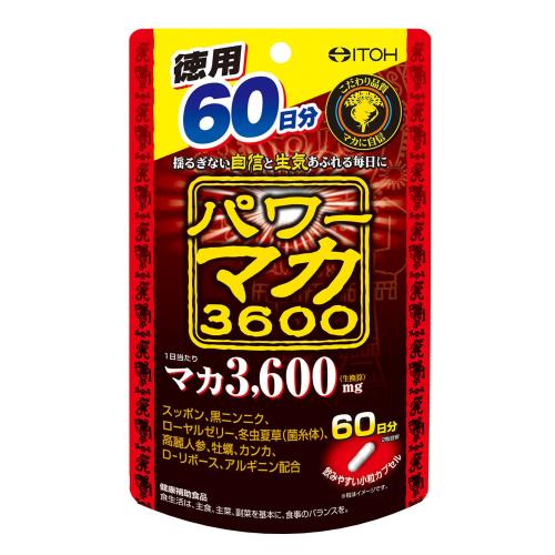 マカサプリメントパワーマカ3600 60日分 徳用 120粒スッポン 黒ニンニク 高麗人参 アルギニン マカエキス井藤漢方製薬
