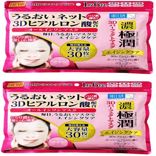 まとめ買い肌研（ハダラボ）極潤 3Dパーフェクトマスク 30枚 (350m L) × 2個