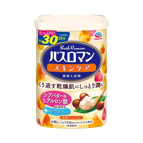 バスロマン 入浴剤 スキンケア シアバタ―ヒアルロン酸 600g 温泉成分(硫酸ナトリウム)配合 薬用 入浴剤 バスソルト 粉末入浴剤 医薬部外品