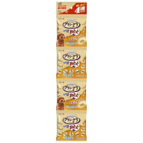 グラン・デリ グランデリ 犬用 おやつ ワンちゃん専用おっとっと チキン・チーズ味 24g（6g×4連パック）国産 ドッグフード ユニチャーム