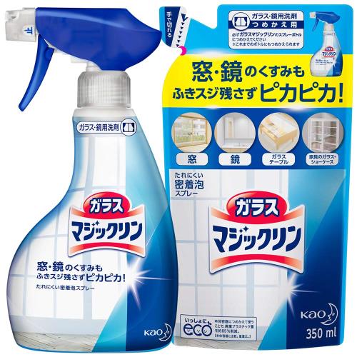 まとめ買いガラスマジックリン ガラスクリーナ スプレータイプ 本体+詰め替え