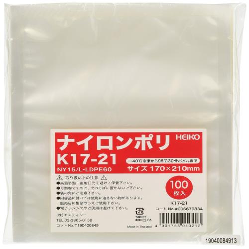 シモジマ(Shimojima) (ヘイコー) ポリ袋 ナイロンポリ K17-21 100枚 006679834