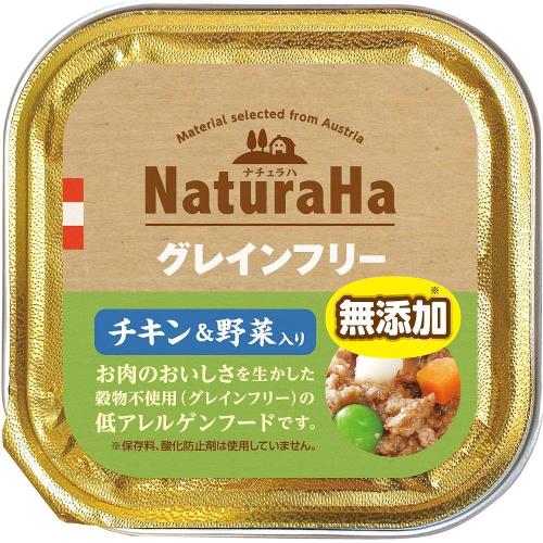 （まとめ買い）サンライズ ナチュラハ グレインフリー チキン＆野菜入り 100g SNH-011 犬用 ×32