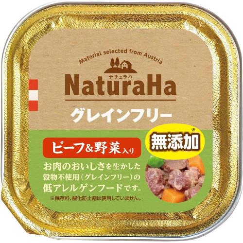 （まとめ買い）サンライズ ナチュラハ グレインフリー ビーフ＆野菜入り 100g SNH-005 犬用 ×32